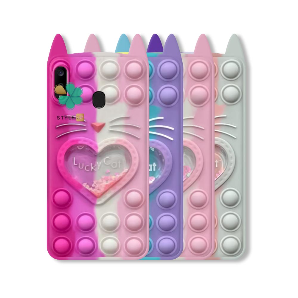 قاب فیجت گوشی سامسونگ Samsung A20 طرح Lucky Cat
