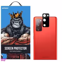 محافظ لنز دوربین اپیکوی مدل 3D-Power مناسب برای گوشی موبایل سامسونگ Galaxy S20 FE