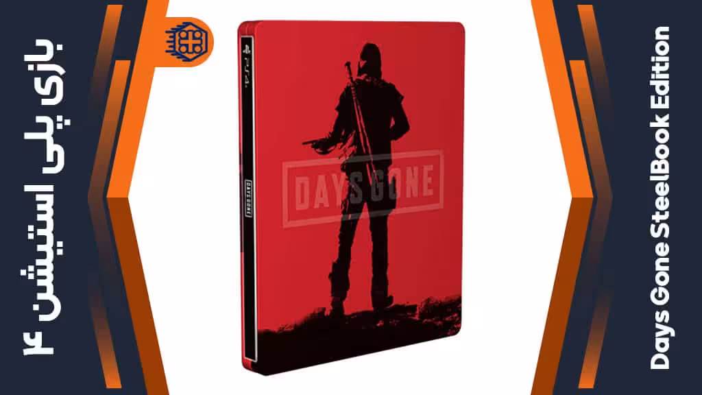استیل بوک بازی Days Gone