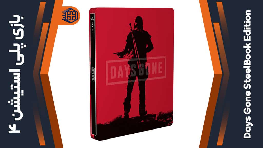 استیل بوک بازی Days Gone