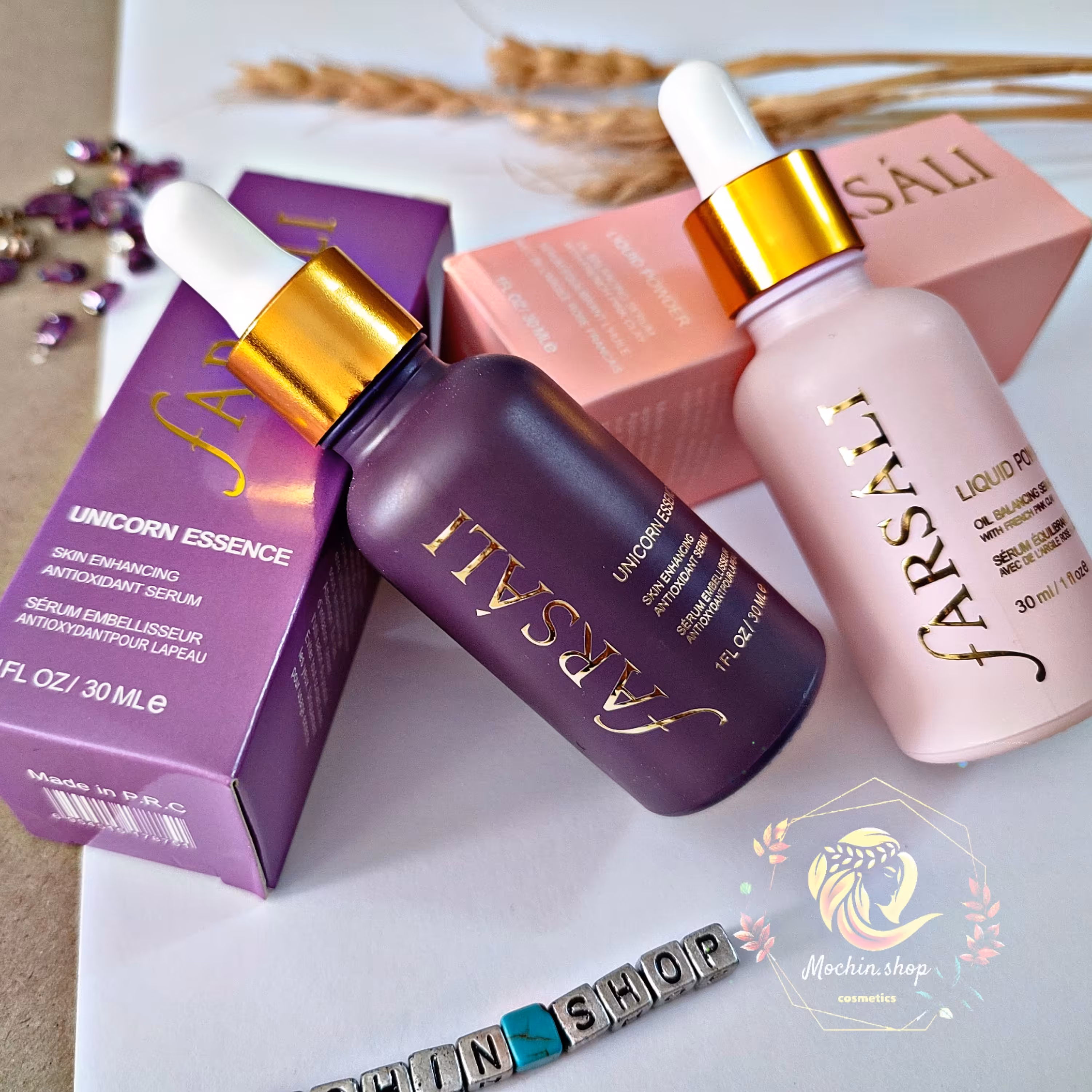 پرایمر فارسالی