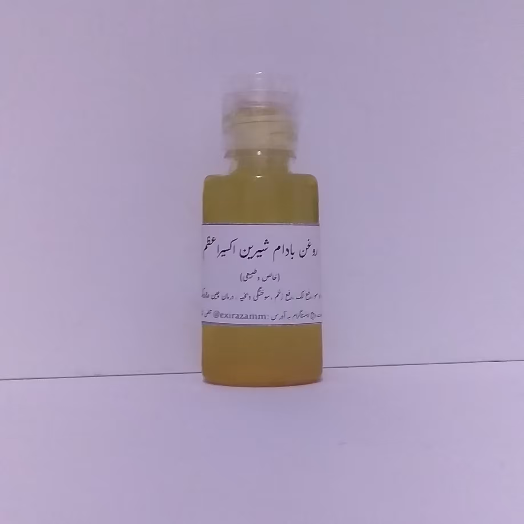 روغن بادام شیرین اکسیراعظم (اصل درجه یک بدون واسطه)