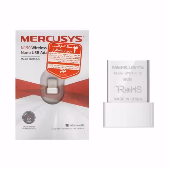 کارت شبکه بی‌سیم مرکوسیس مدل MW150US