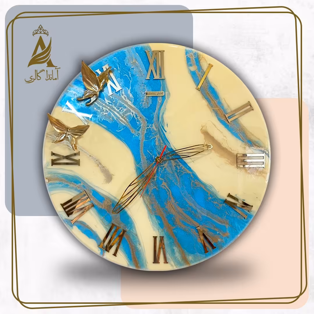 گالری آماندا ساعت دیواری رزینی قطر 40 طرح پروانه با قابلیت تغییر رنگ