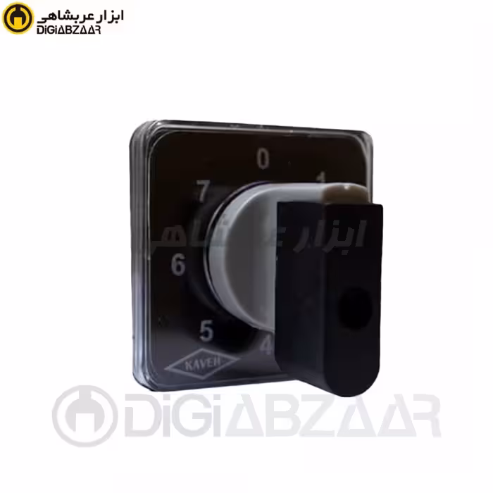 کلید گردان 16CM017 یک پل هفت حالته با صفر کاوه kave