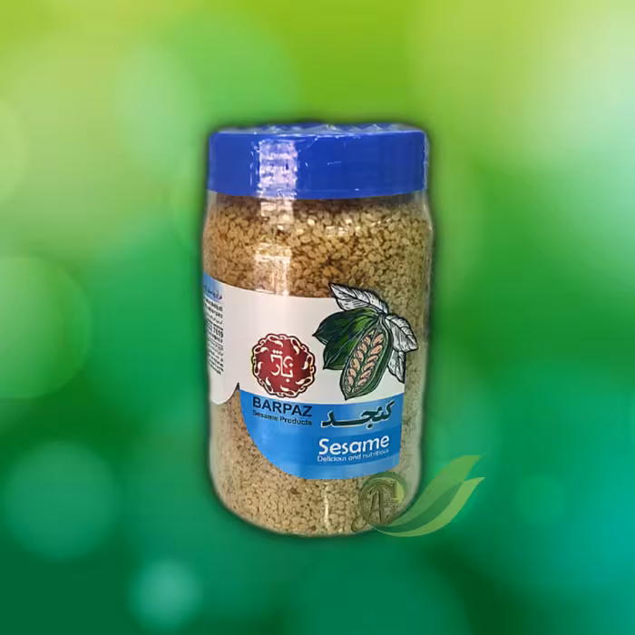 کنجد ایرانی برشته ( سفید ) ممتاز بارپاز (حاج عباس بهجتی)