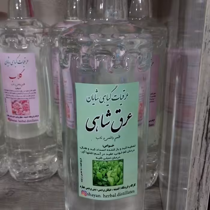 عرق شاهی سنتی یک لیتری
