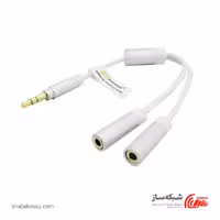 قیمت و خرید اسپلیتر 1 به 2 صدا فرانت Faranet FN-A2F2W - شبکه ساز