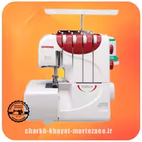 سردوز  ژانومه  9300  (  پس کرایه )