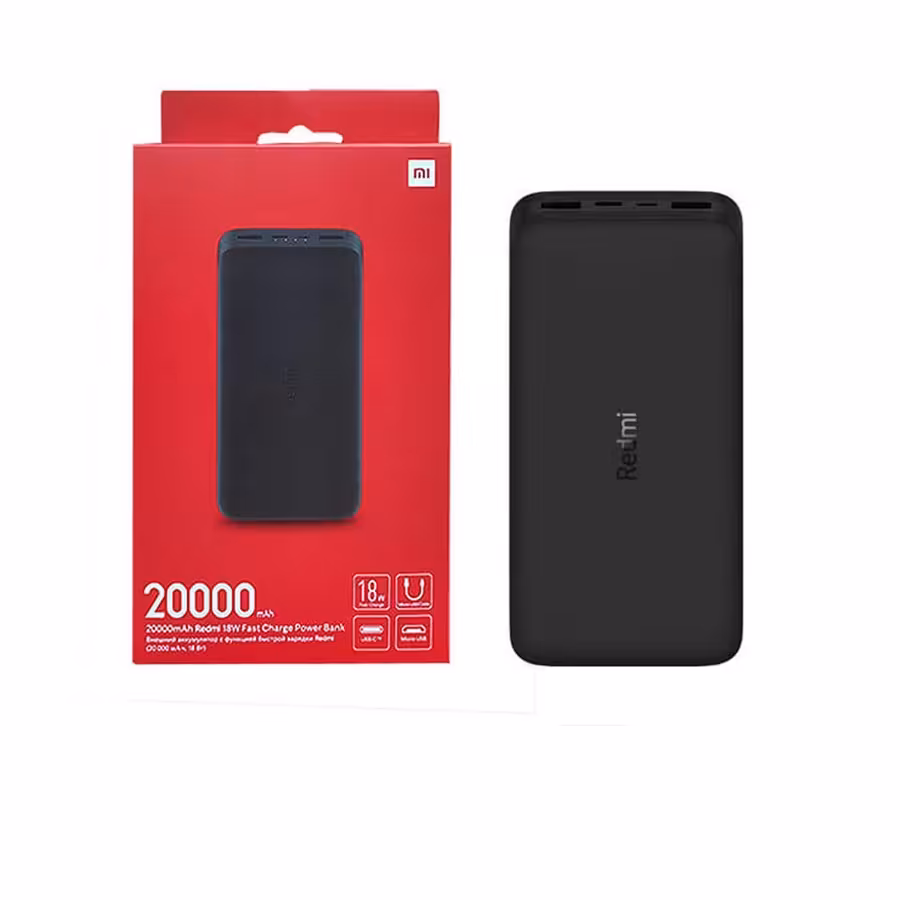 پاوربانک شیائومی مدل 20000 mAh 18W