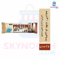 پروتئین بار 30 درصد کم کالری کافئین و کاکائو باکالند بسته 25 عددی
