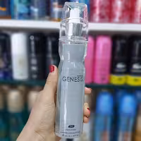 بادی اسپلش جنسیس هوم نقره ای مردانه برند با کیفیت  امپر  250 میل، Emper Genesis homme 