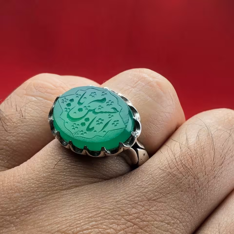 انگشترنقره مردانه عقیق سبزخطی حکاکی یاامام حسین رکاب صفوی عیار925