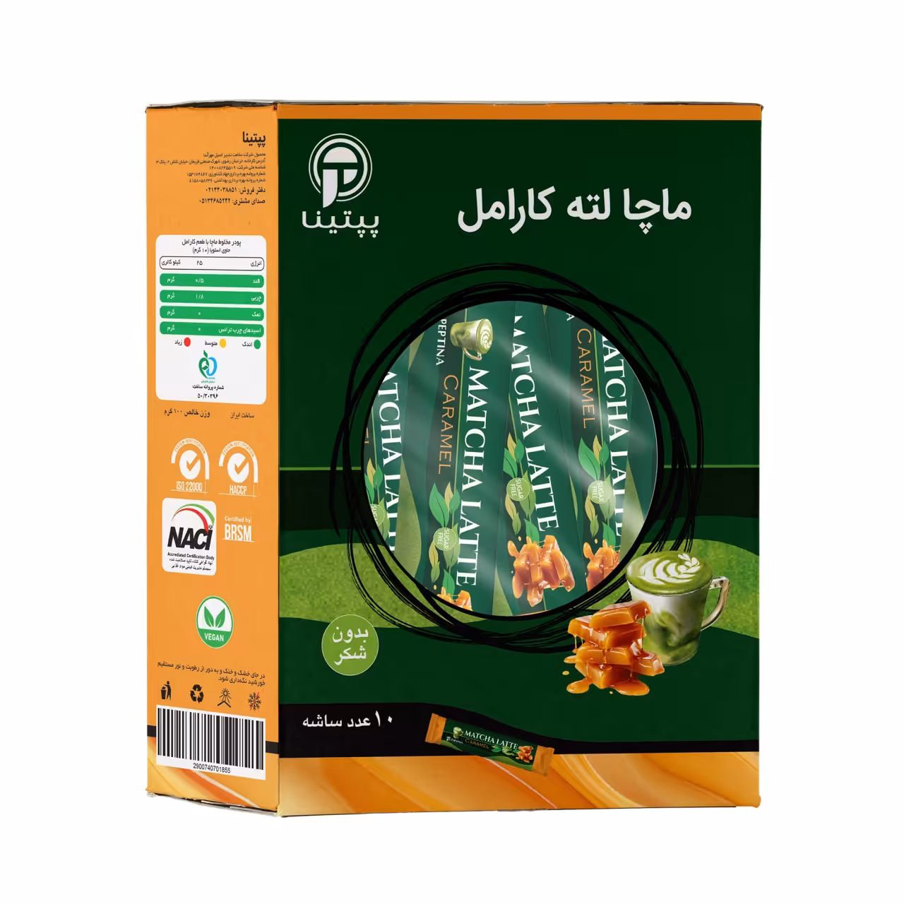 ماچا لته کارامل بدون شکر پپتینا بسته 10 عددی
