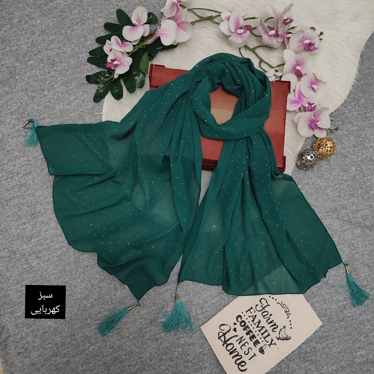 شال نگین کوب
