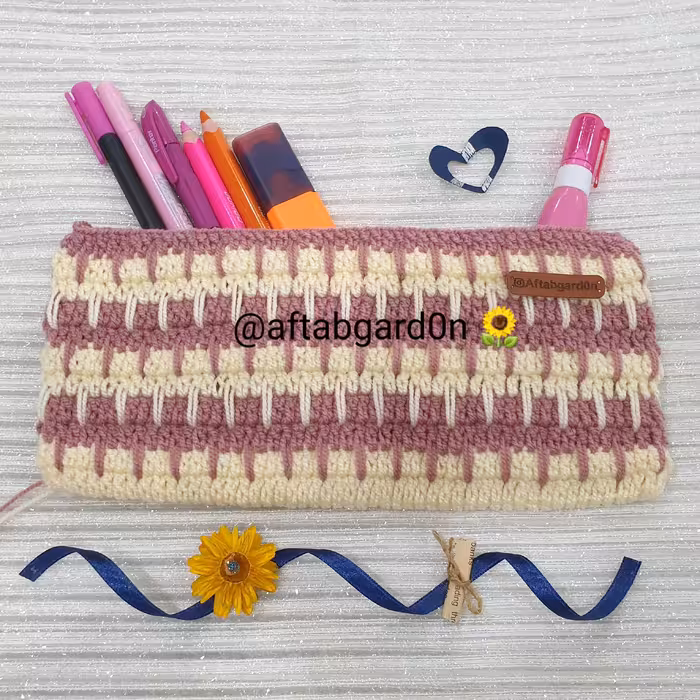 جامدادی بافتنی بزرگ و جادار گالری آفتابگردون