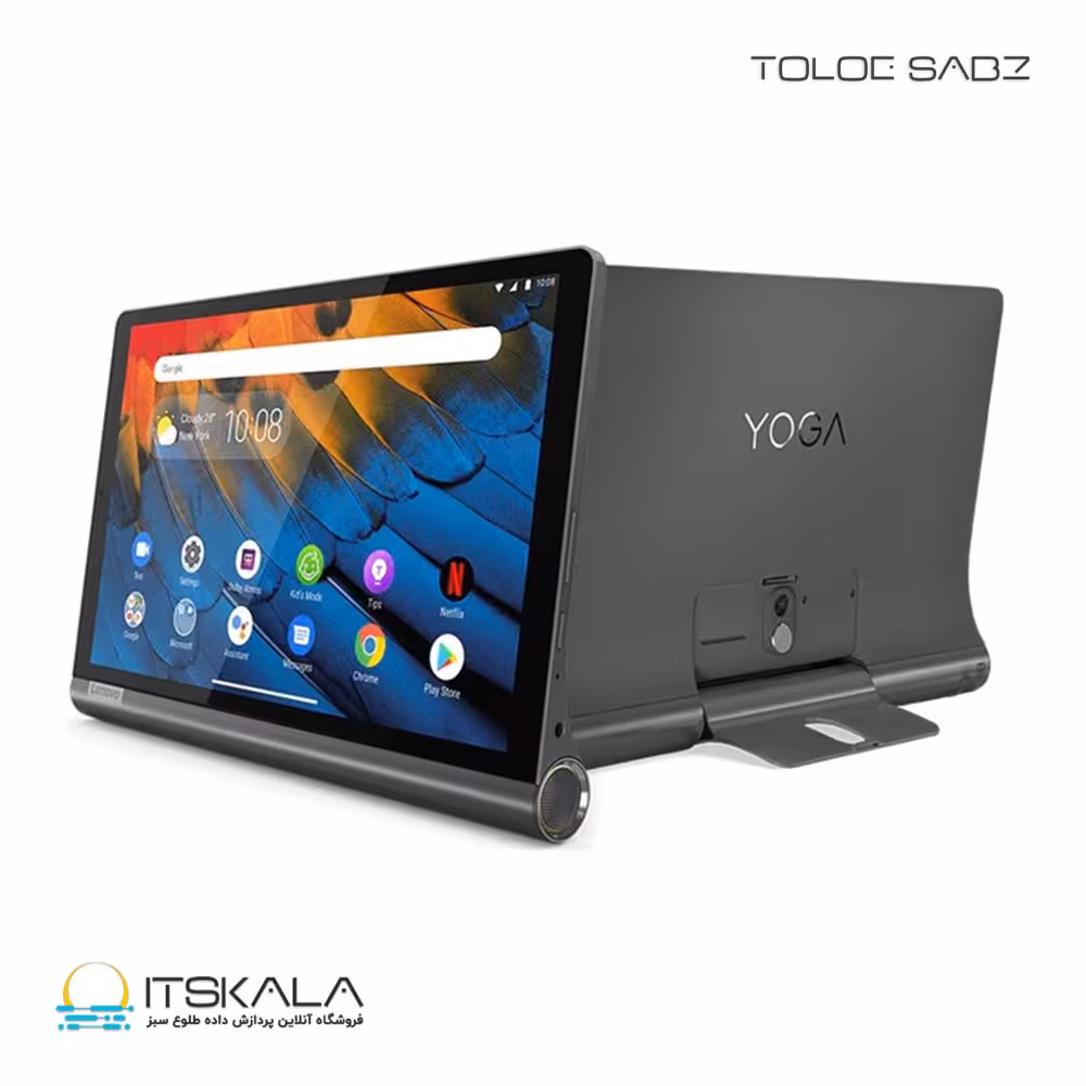 قیمت و خرید تبلت لنوو تبلت لنوو مدل TABLET YOGA SMART TB-X705X | ITSKALA