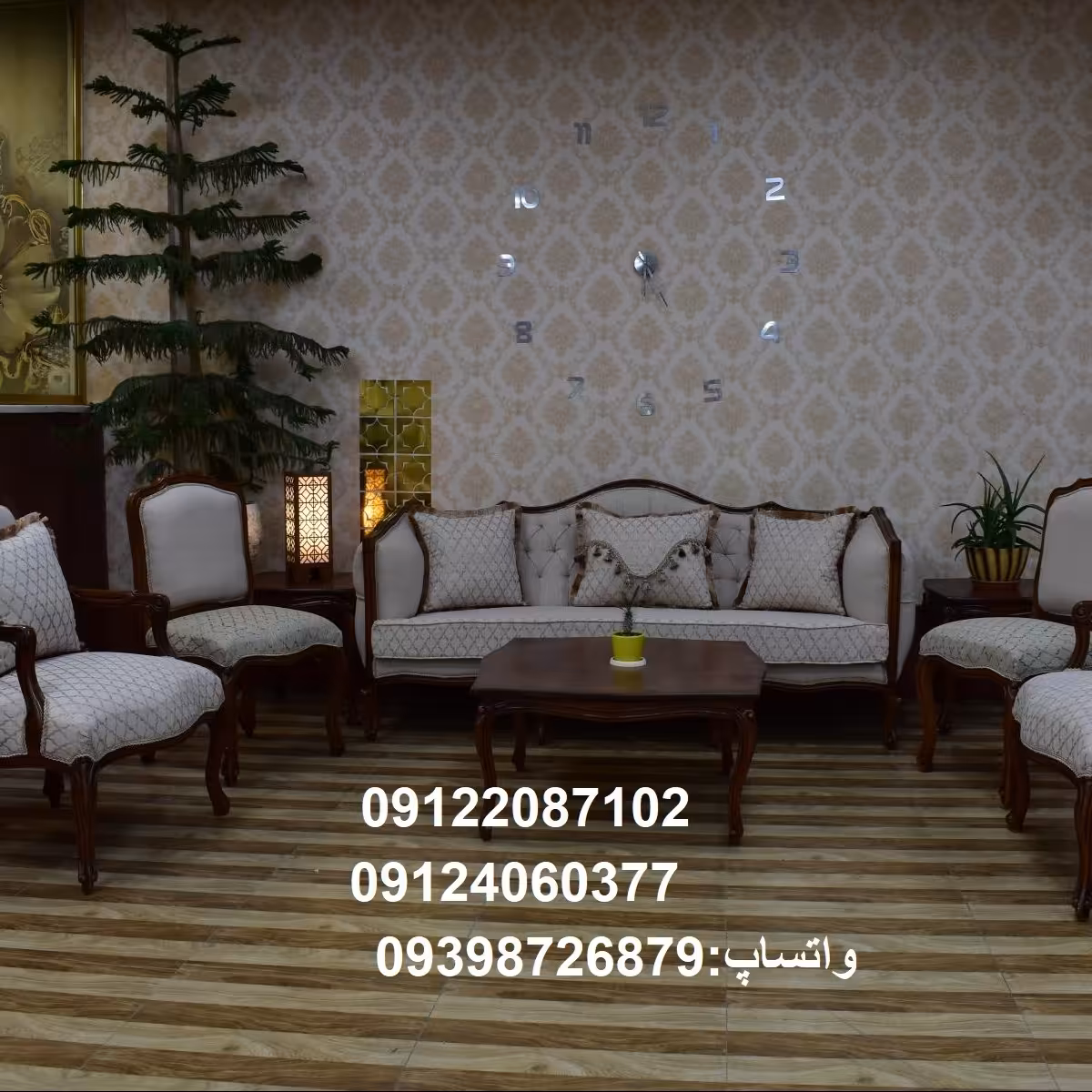 مبل کلاسیک مدل کویین 7 نفره 