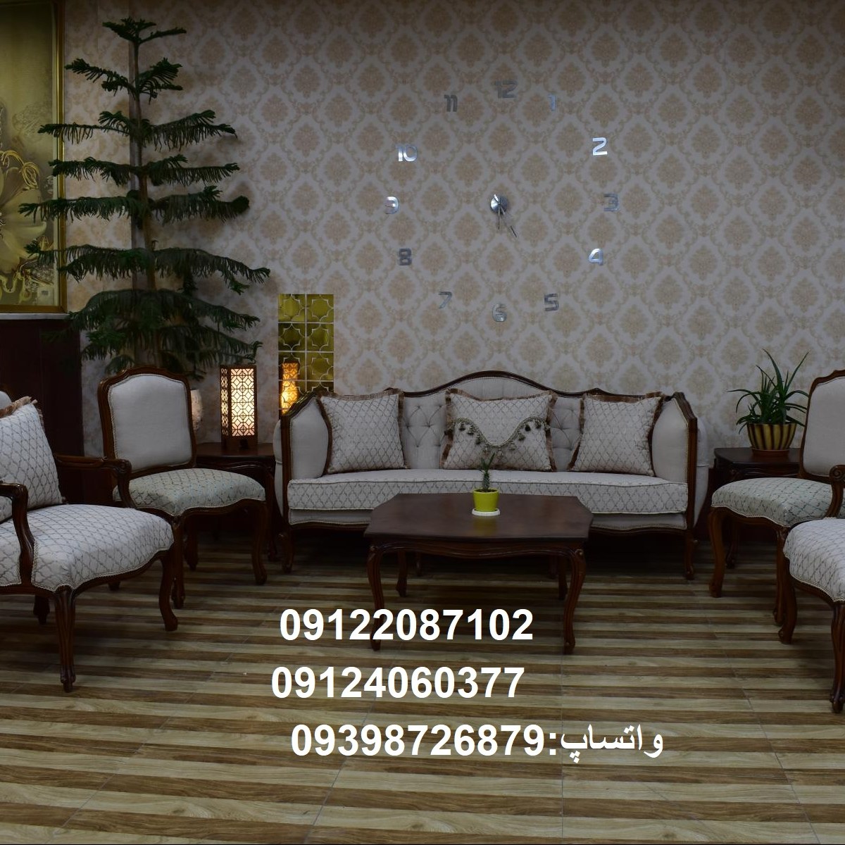 مبل کلاسیک مدل کویین 7 نفره