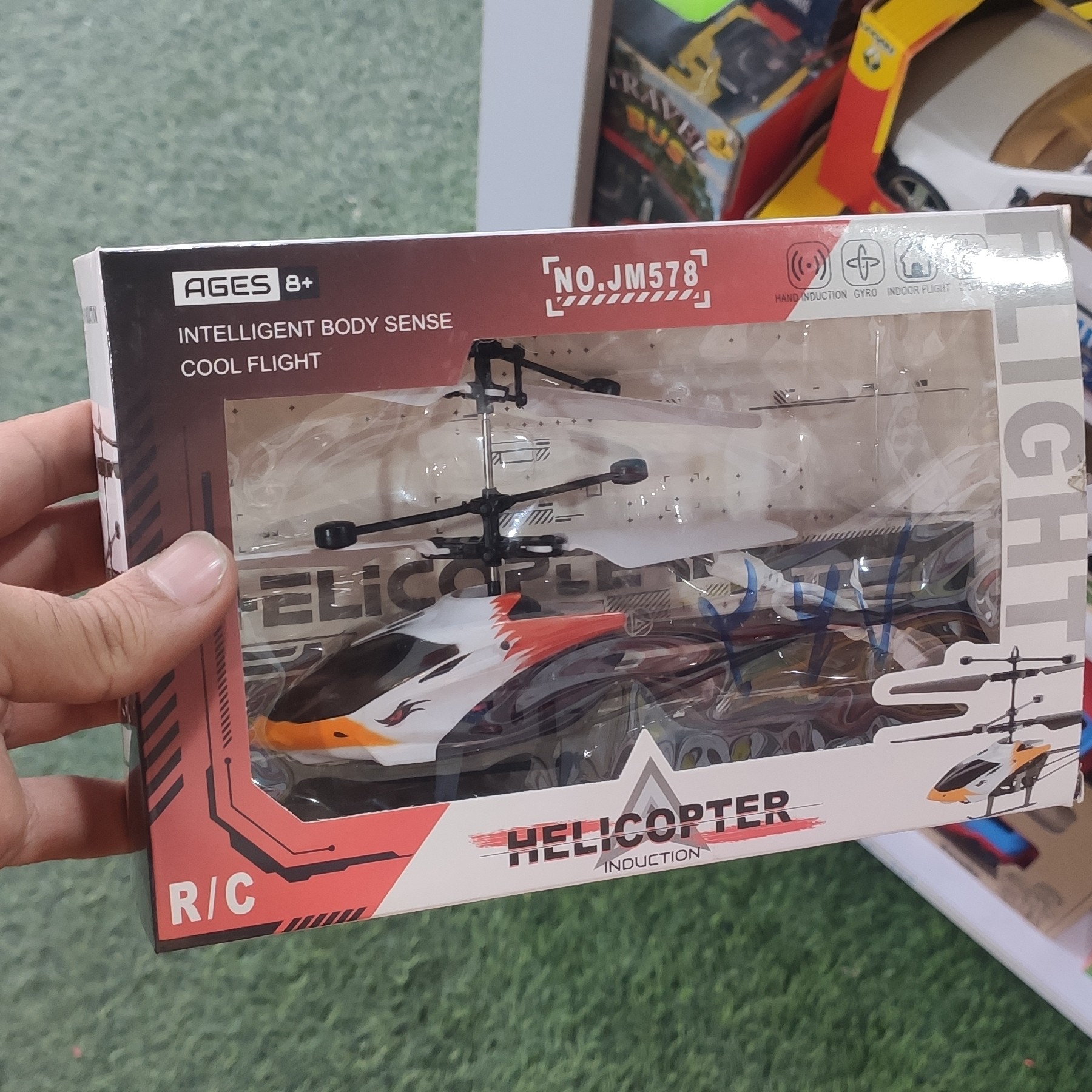 هلیکوپتر سنسور دار شارژی کد JM578