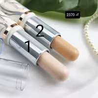 کانتور  و کانسیلر  دو طرفه تایلامی