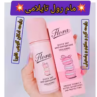 مام رول تایلامی رایحه گوچی