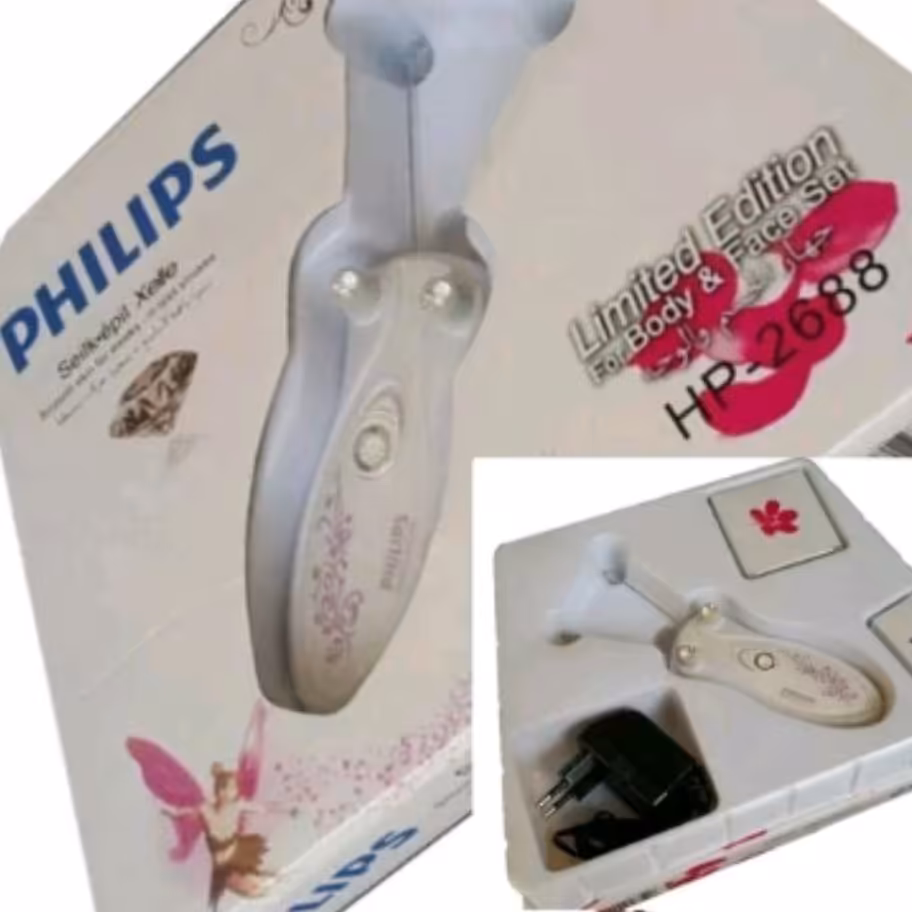 بندانداز فلیپس