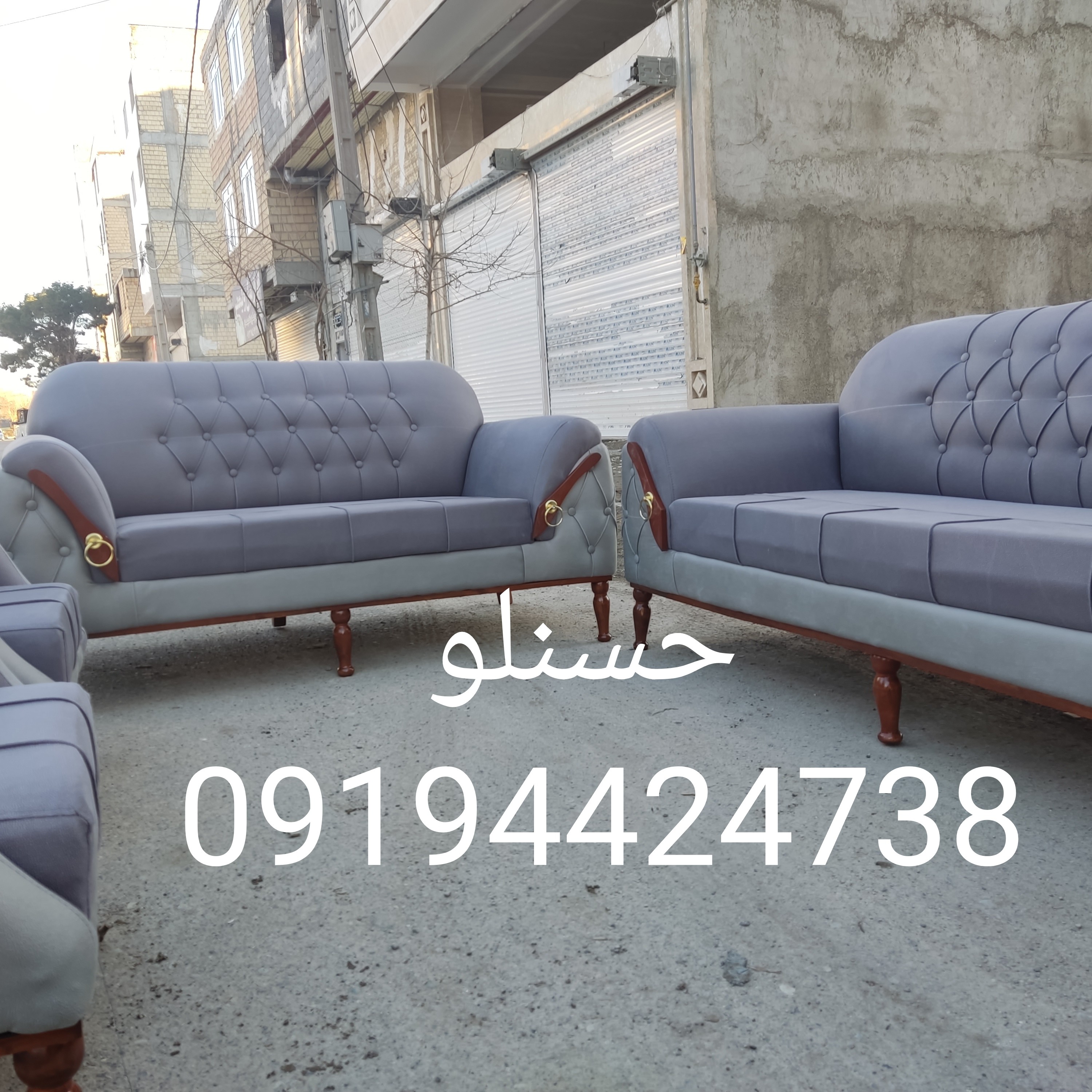 مبلمان امیر مدل چستر  ارسال به تمام نقاط با باربری مخصوص درب منزل 