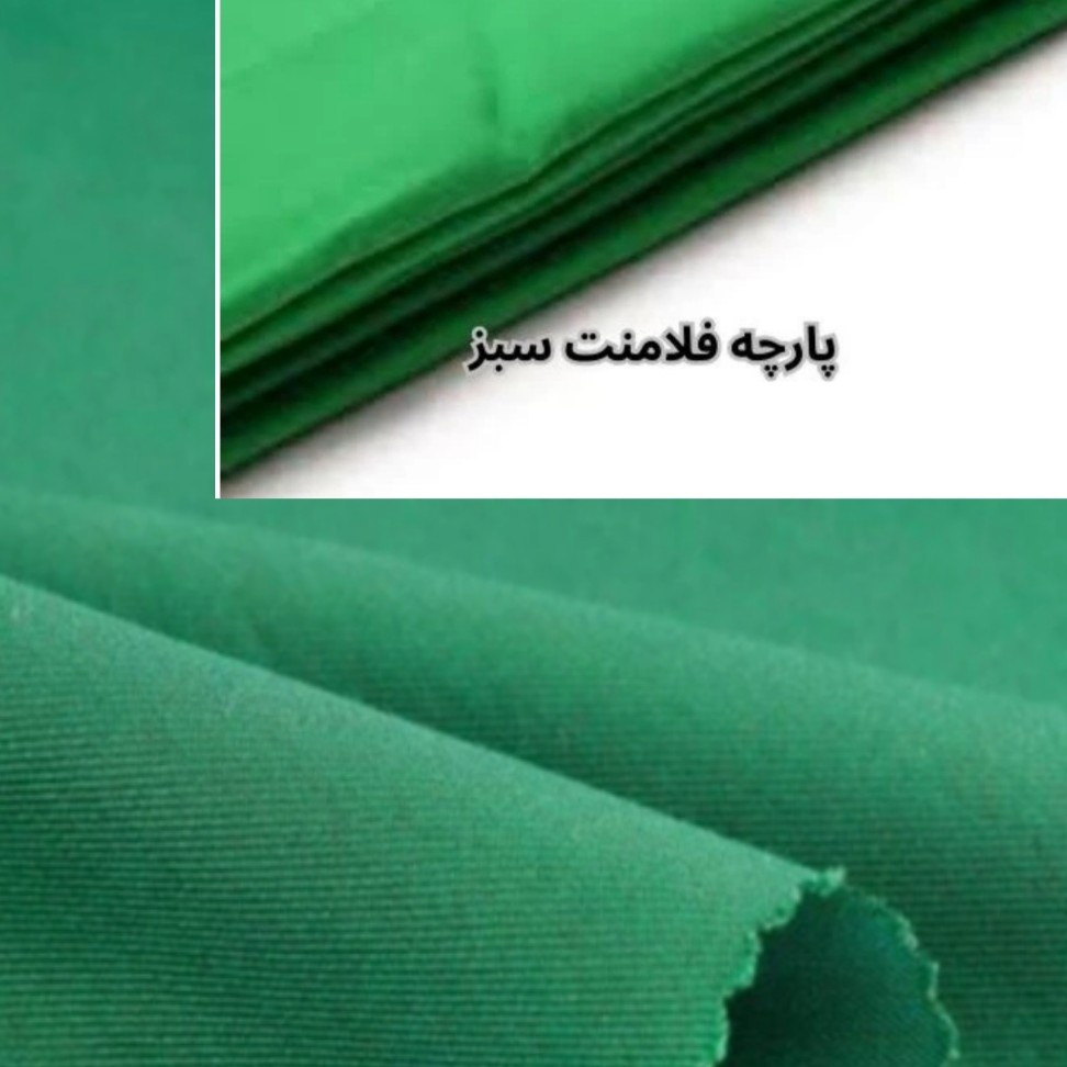 پارچه سبز عرض 3 متر پرچم 10 متری
