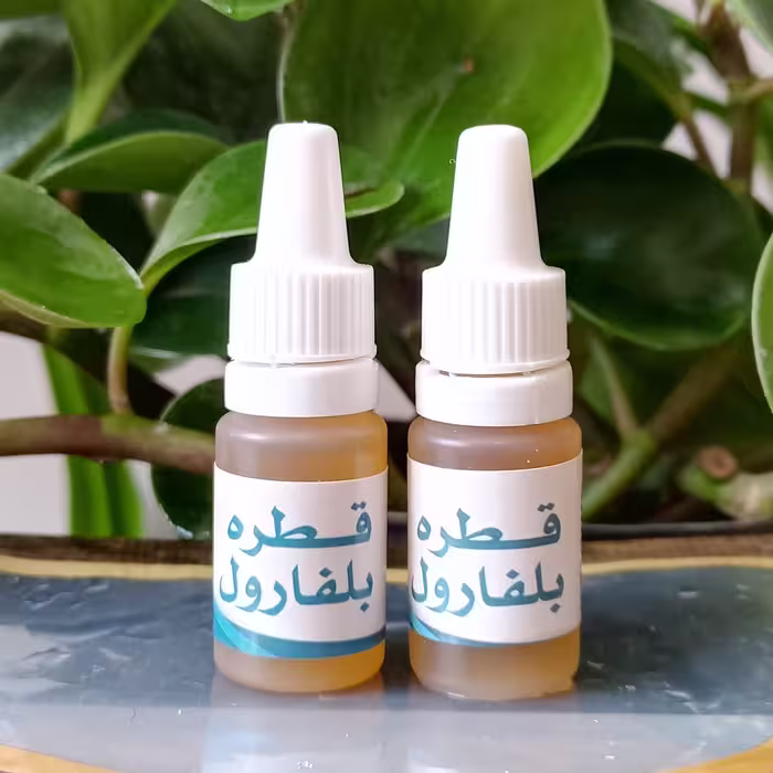 قطره بلفارول، تقویت کننده عالی، مو، ابرو و مژه، پر پشت کننده مو، برطرف کننده ریزش مو، ضد التهاب و ضد شوره