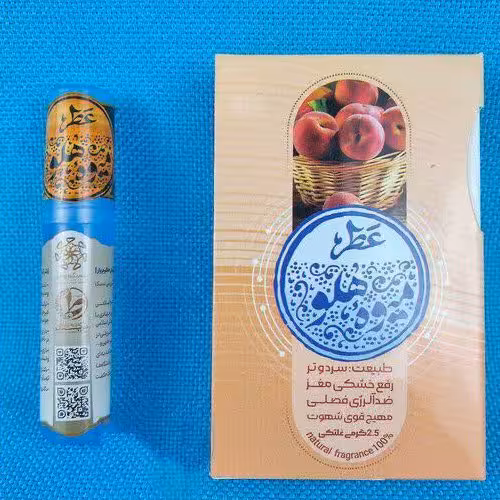 101525-عطرطبیعی 2.5گرمی میوه هلو خالص و طبیعی 
