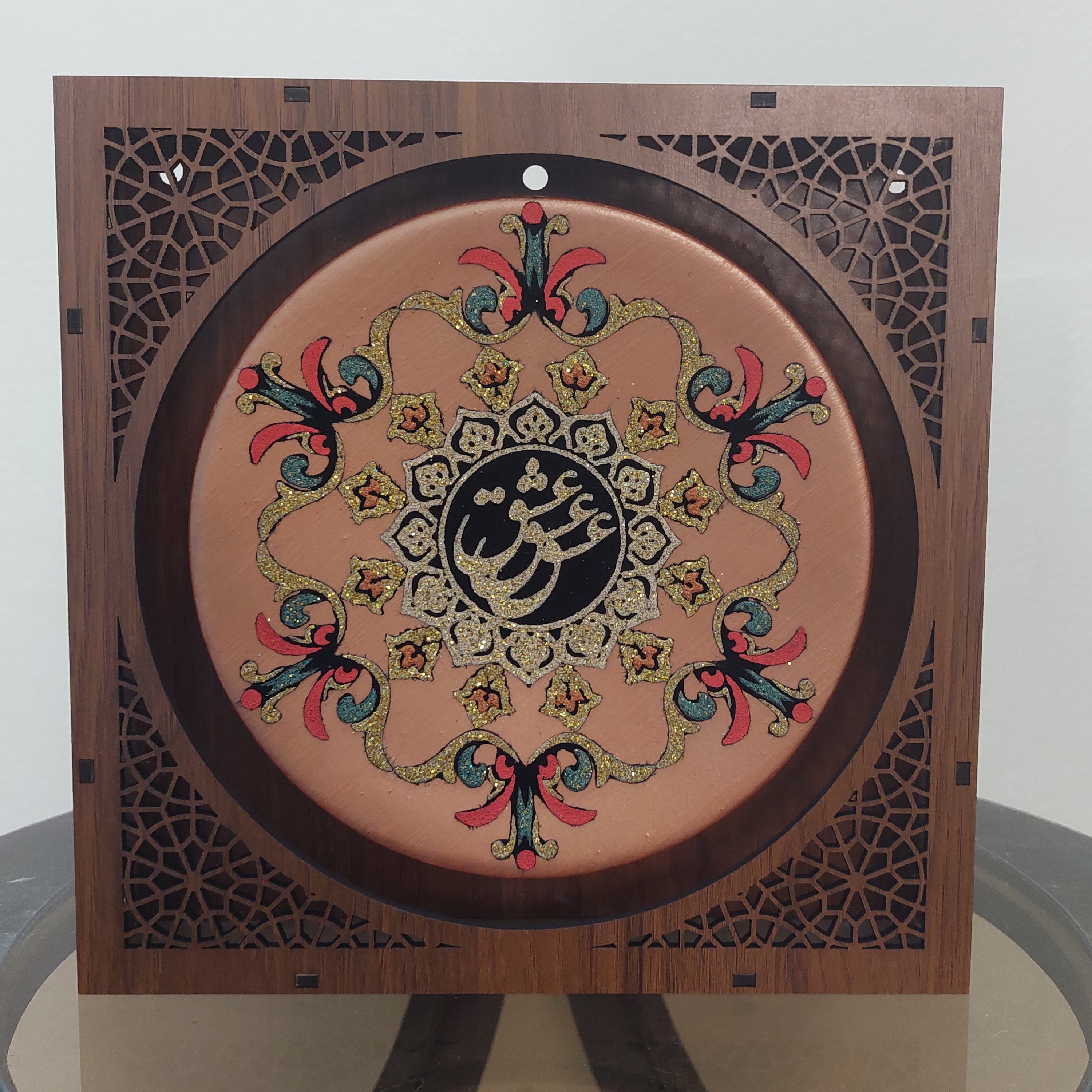 دیوارکوب عشق