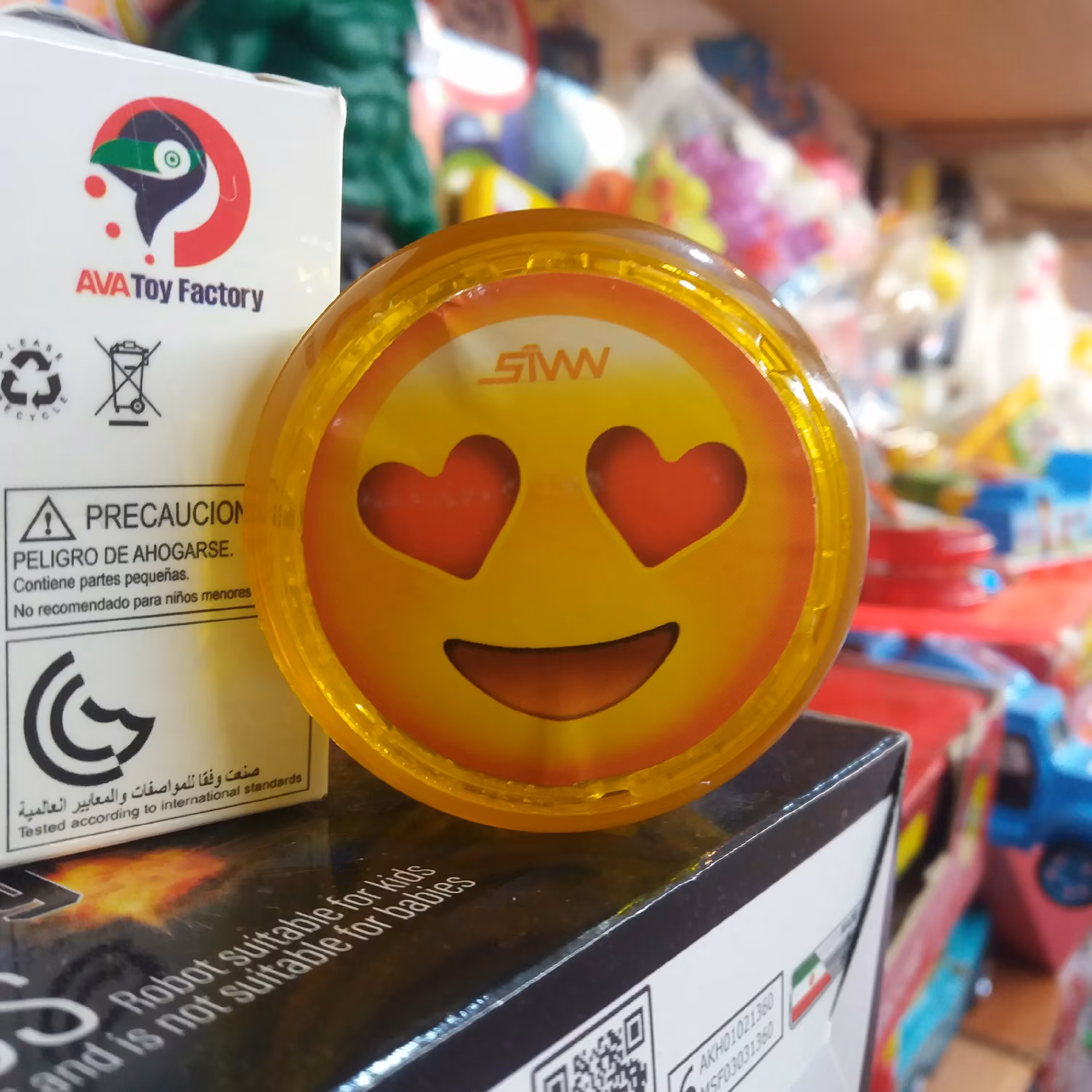یویو کریستالی