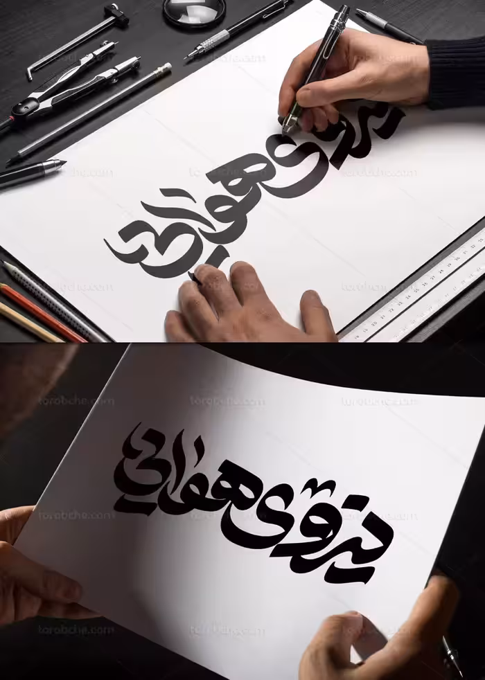 وکتور تایپوگرافی نیروی هوایی | گرافیک با طعم تربچه