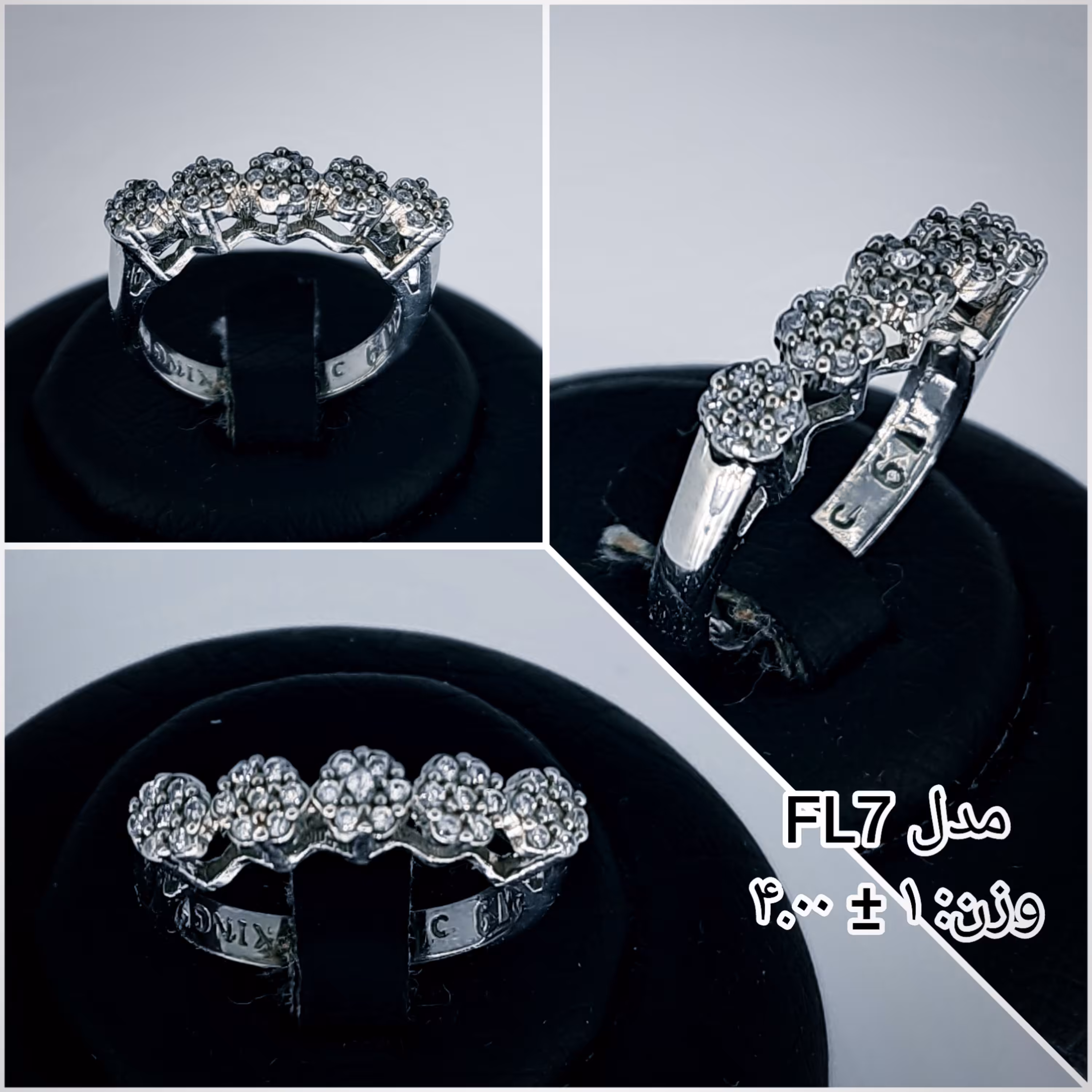 انگشتر نقره زنانه طرح گل به قیمت تولیدی کد FL7