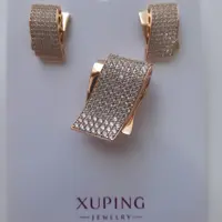 نیم ست ژوپینگ کاملا مشابه طلا و شیک