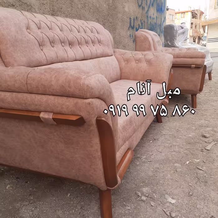 مبلمان ارسال به تمام نقاط کشور  تولیدی مبل