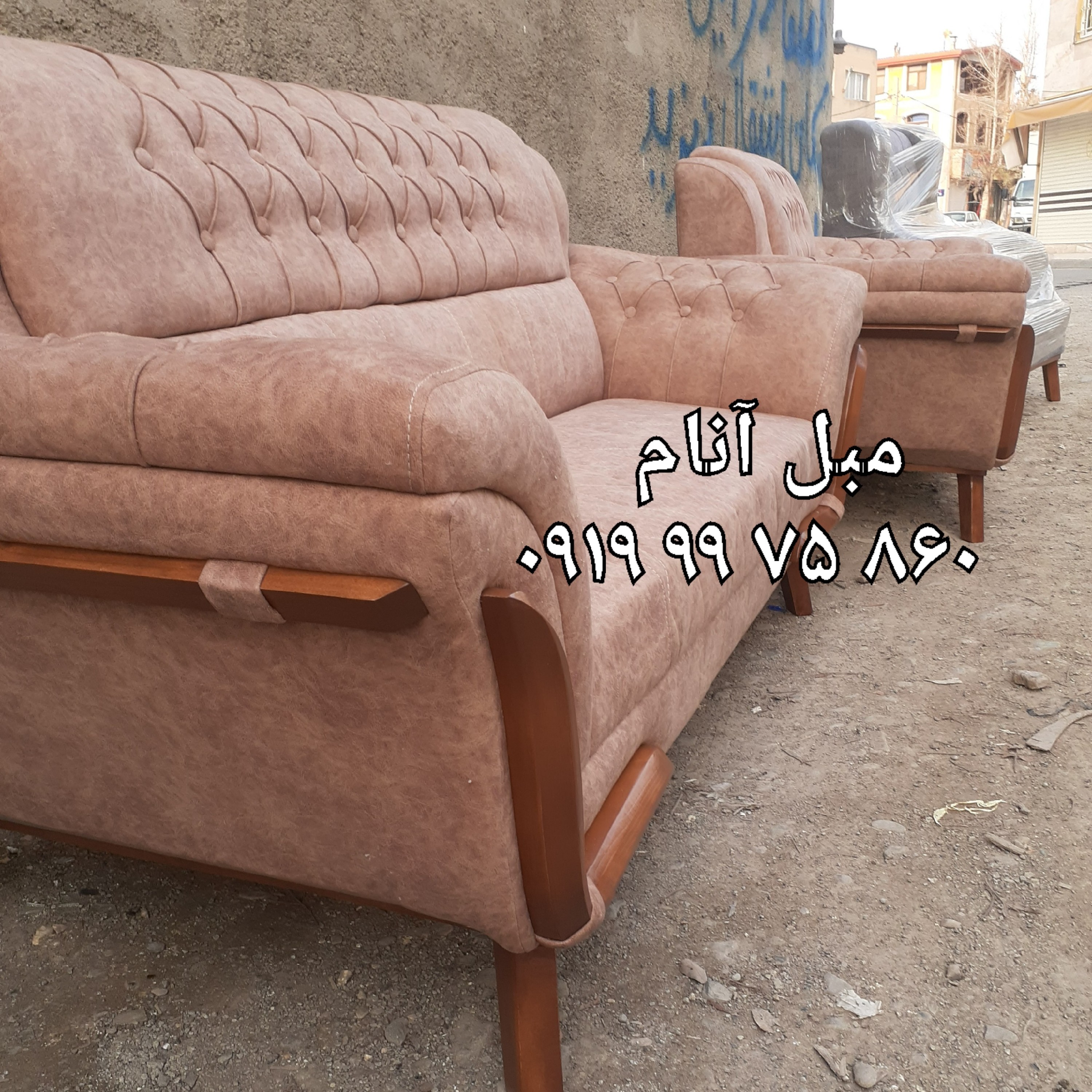 مبلمان ارسال به تمام نقاط کشور تولیدی مبل