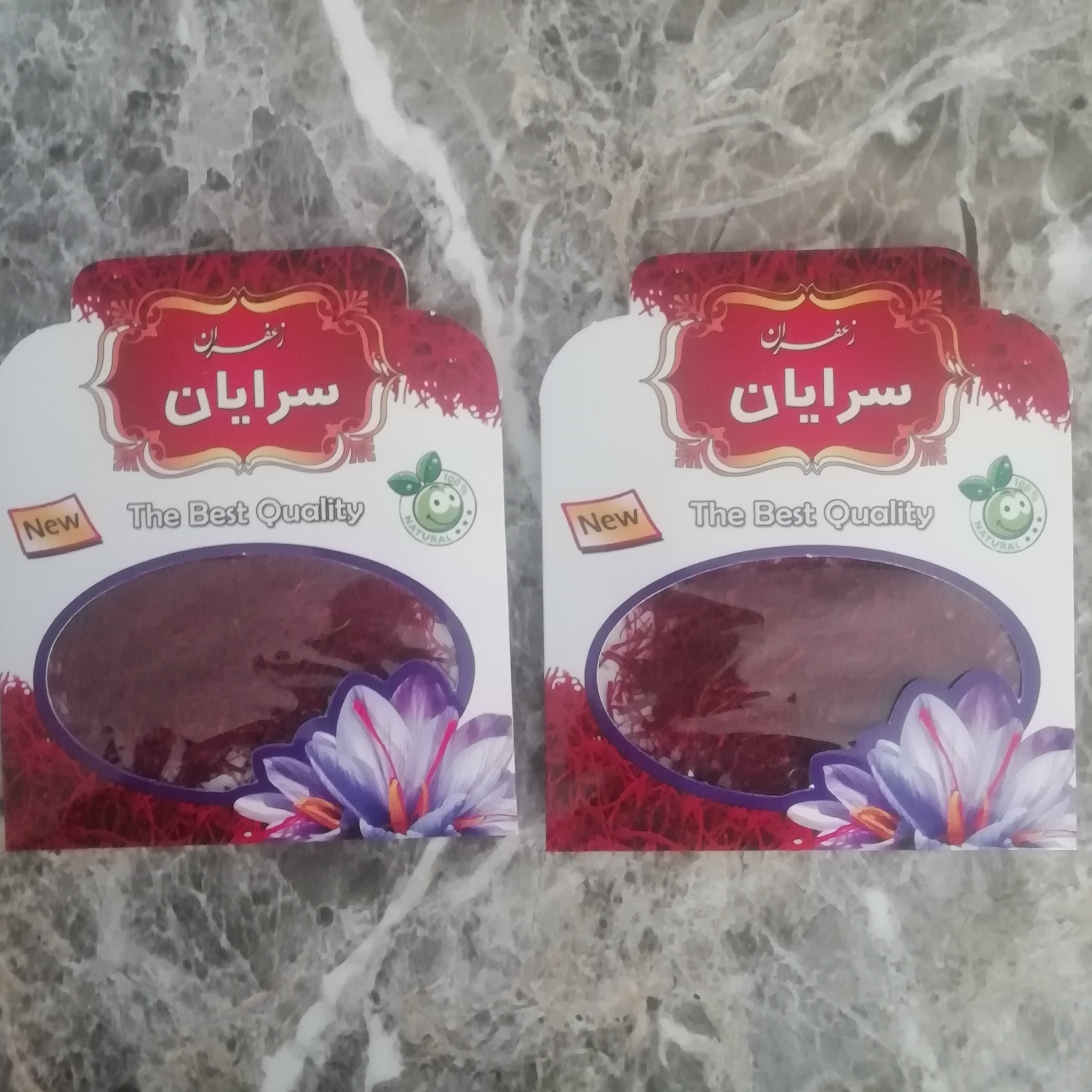 زعفران سرگل