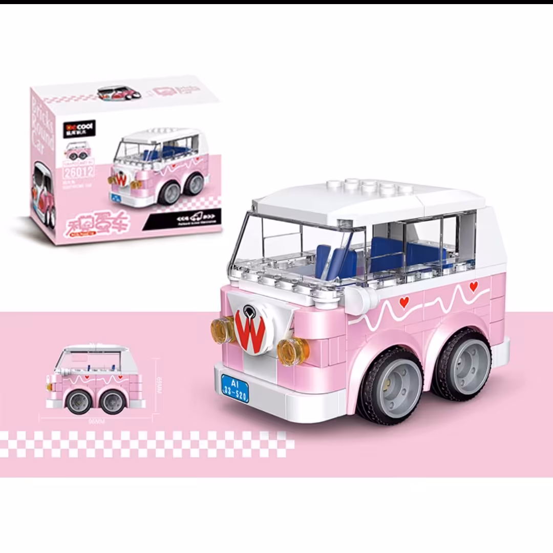 لگو ون مسافرتی کد26012