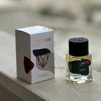 عطر ادکلن فنک کوردوان