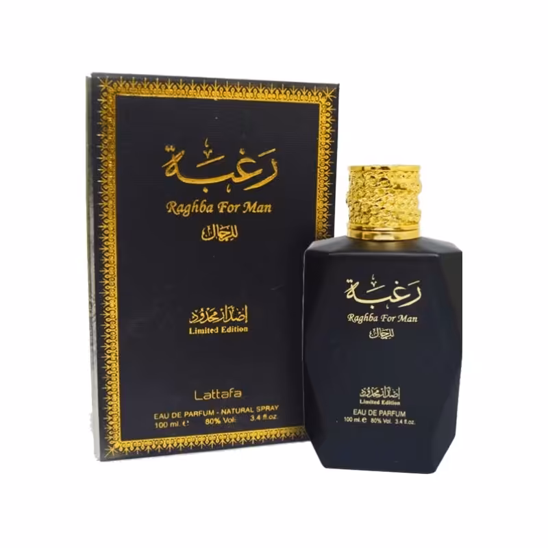 ادکلن رغبه فورمن همراه با اسپری برند لطافه ساخت کشور امارات حجم 100 میلی لیتر