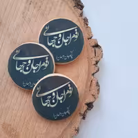 کوکی چاپ خوراکی