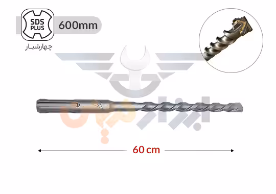 مته 4 شیار 4 الماسه 600*26