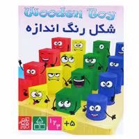 بازی شکل رنگ اندازه روشنا