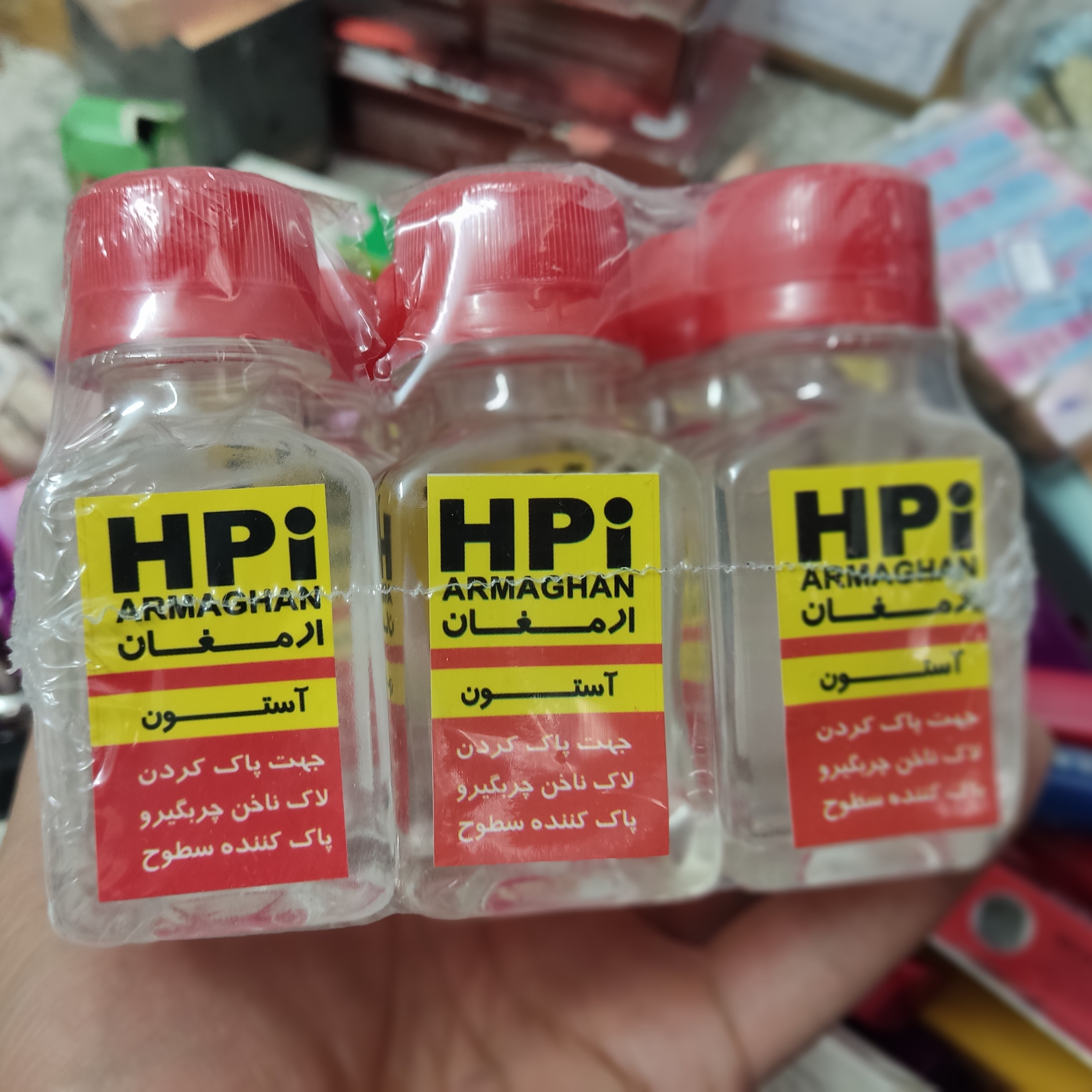 استون بطری