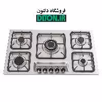 گاز صفحه ای آلتون IS523