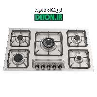 گاز صفحه ای آلتون IS523