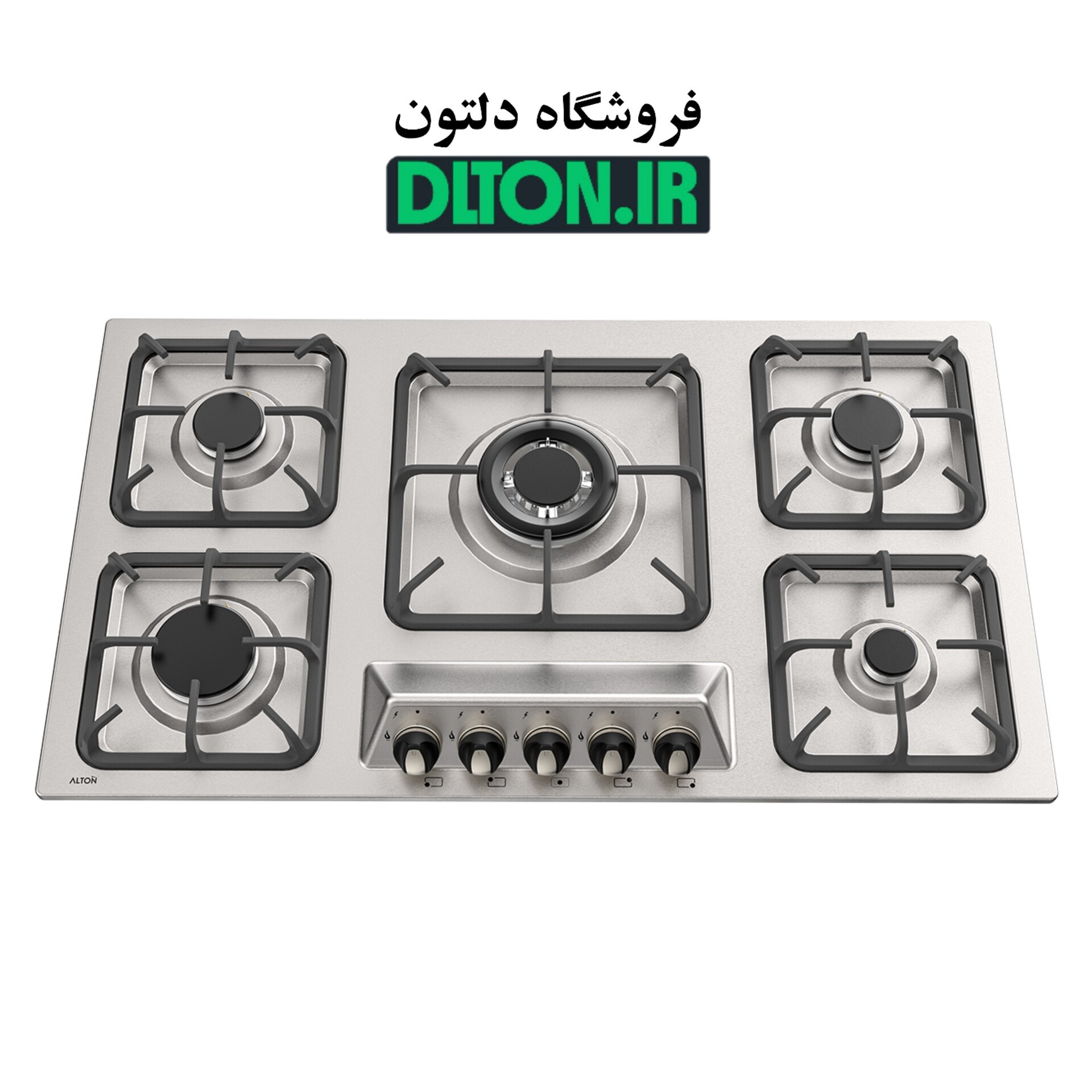 گاز صفحه ای آلتون IS523
