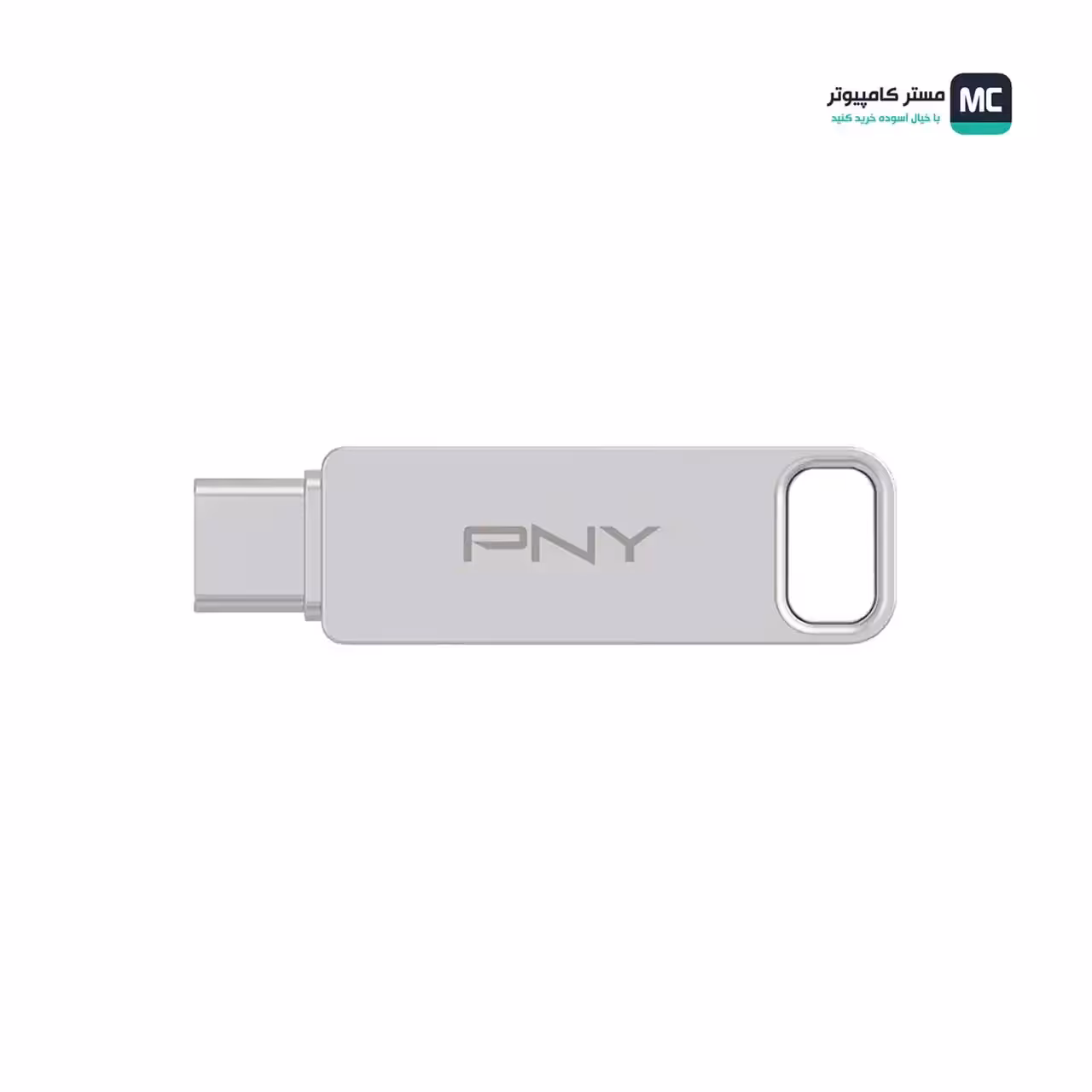 قیمت و خرید فلش OTG پی ان وای DUO LINK USB 3.2 Type-C 64GB